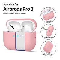 Tech-Protect silikona maciņš AirPods Pro 3 rozā