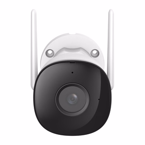 Комплект видеонаблюдения IMOU Kit-Pro WiFi CCTV