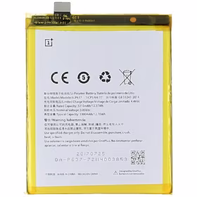 Baterija ORG OnePlus 5T BLP637 3300mAh