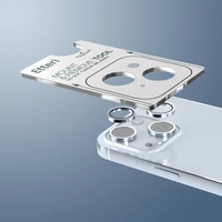 Etteri kameras lēcas aizsargs iPhone 15 / 15 Plus zila