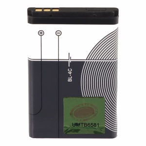 Akumulators Nokia 6100 BL-4C 890mAh / 1662 / 2690 / 3500C / 5100 / 6100 / 6300 / 7200 / X2 / X2-00 / C2-05 OEM