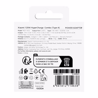 Xiaomi BHR9462EU 120W 6A USB-A sienas lādētājs ar USB-C kabeli - Balts