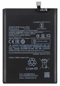 Baterija ORG Xiaomi Redmi 10/Redmi 10 2022/Redmi Note 10 5G/Poco M3 Pro 5G 5000mAh BN5A