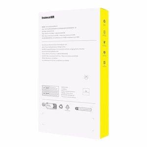 Baseus privātuma stikls Superior HD priekš iPhone 11Pro/X/XS + 2x tīrīšanas komplekti