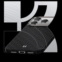 Benks magnētiskais Armor Air Armor Grid Kevlar viedtālruņa apvalks ar metāla rāmi 600D (B068) Iphone 17 Air melns