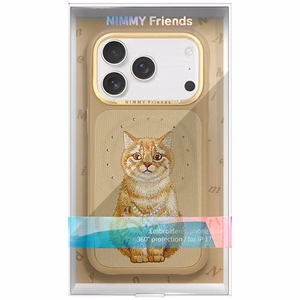 Nimmy Lucky Fashion Cat MagSafe maciņš iPhone 17 Pro brūns