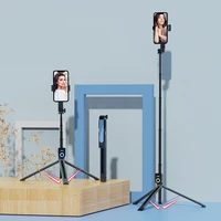 Pašbildes kāts - ar noņemamu bluetooth tālvadības pulti un statīvu - P81 1,6 metri MELNS