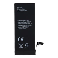 POLYMER BOX baterija IPHONE 6 1810 mAh