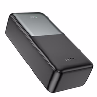 Ārējā baterija Power Bank Hoco J136B 22.5W+PD20W 30000mAh melna