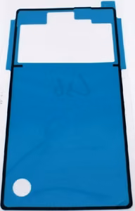 Sticker priekš aizmugurējais vāciņš Sony L36h C6602/C6603/Xperia Z