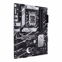 ASUS PRIME B760-PLUS Intel B760 LGA 1700 ATX motherboard