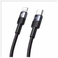 USAMS Kabelis USB-C uz Lightning 30W 1.2m Aluminum Alloy Data Cable SY Series SJ729USB01 (US-SJ729)
