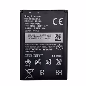Tālruņa akumulators Sony Ericsson BA600 (ST25i, Xperia U)