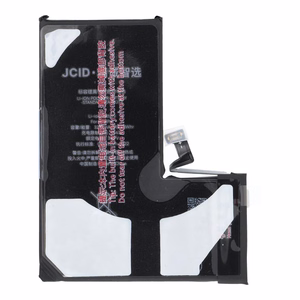 JCID baterija iPhone 14 Pro (standarta ietilpība)