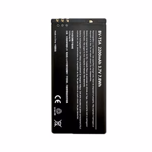 Tālruņa akumulators Nokia BV-T5A (Lumia 730, Lumia 735)