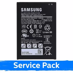 Akumulators saderīgs ar Samsung T570 / T575 Tab Active 3 EB-BT575BBE (Service Pack)