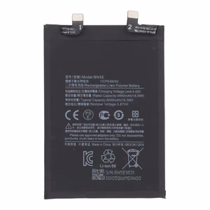 Аккумулятор Xiaomi Redmi Note 11 Pro 5G / Note 12 Pro 4G / Poco X4 Pro 5G BN5E 5000mAh OEM
