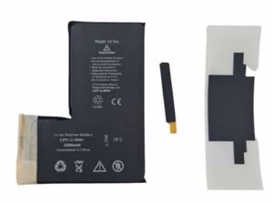 Baterija ORG priekš iPhone 14 Pro 3200mAh No Pop-Up (Newest Solution) ar sticker