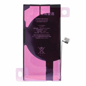 JCID Diagnosable (used) Battery for iPhone 13 (standard capacity)