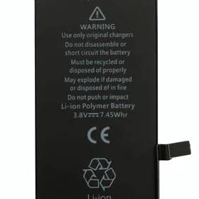 Akumulators Apple iPhone 7 2500mAh (lielāka ietilpība) OEM