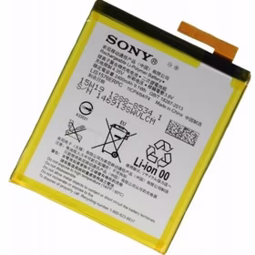 Baterija Saderīgs ar Sony Xperia M4 E2303 LIS1574ERPC (Original IC)