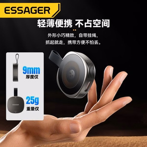 Wireless Charger Essager "Moon" Black 15W (Apple Watch)