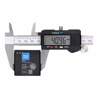 Baterija Nokia E51 / N81 / N81 8GB / N82 / N86 1200 mAh Blue Star Premium