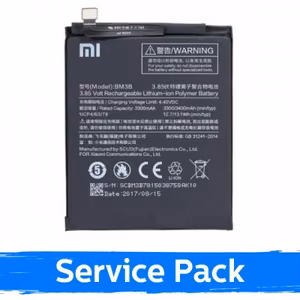 Baterija saderīga ar Xiaomi Mi Mix 2 / 2S 3400mAh BM3B (Service Pack)