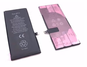 Baterija ORG priekš iPhone 11 3110mAh ar sticker
