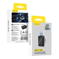 Bezvadu CarPlay/Android Auto adapteris Blavec BCP-02 melns