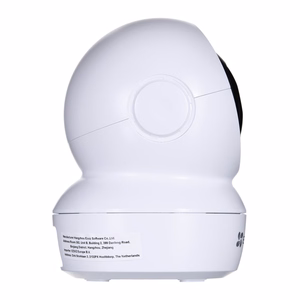 IP kamera EZVIZ H6C 2K+