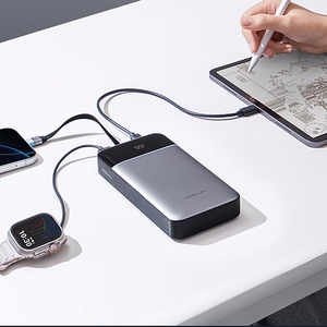Cuktech LPB252N 120W 25000mAh ārējais akumulators ar iebūvētu USB-C kabeli – krāsa: pelēka