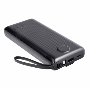 VEGER Portatīvais lādētājs 20000 mAh ar iebūvētu kabeli Micro USB / Type C / Lightning C20 (W2047 / W2059) melns