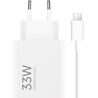 Xiaomi MDY-16-EF 1xUSB-A 33W sienas lādētājs ar 3A USB-C kabeli - balts