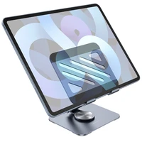 Borofone Portatīvā datora statīvs BH115 Vito pelēks