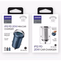 Auto lādētājs Joyroom "C-A45" Pelēks (1xUSB / 1xUSB-C / 20W)