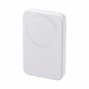 Portatīvais lādētājs Joyroom JR-W020 balts 10000mAh 20W (PD / QC3.0) + Type-C kabelis