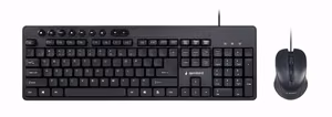 Klaviatūras un peles komplekts USB ENG, Gembird KBS-UM-04