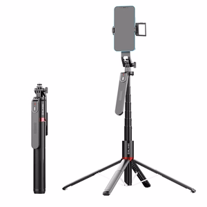 Blavec Selfie Stick Aluminium Fusion P-08 tripod + remote control + 1 lamp 2,2 metres (SSFP08-TR1LB22) black