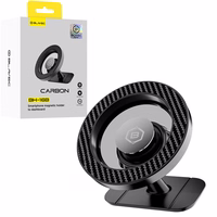 Blavec auto turētājs BH-16B Carbon magnētiskais Magsafe instrumentu panelim (BH16BC-MDB) melns