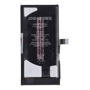 JCID Akumulators iPhone 12 mini 2520 mAh (liela ietilpība)