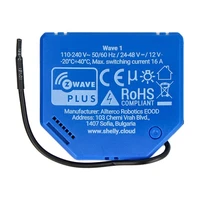 Shelly Qubino Wave 1 kontrolieris, 1 kanāls, Z-Wave