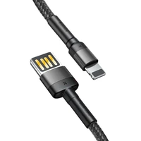 Baseus Cafule Divpusējs USB Lightning kabelis 1.5A 2m (pelēks+melns)