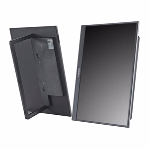 ANMITE A160W24H 16" pārnēsājamais monitors