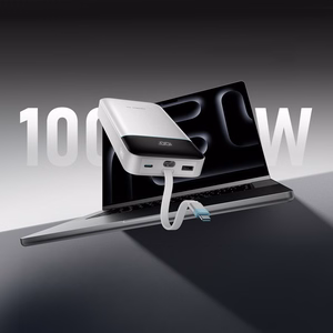 Cuktech LPB252N 120W 25000mAh ārējais akumulators ar iebūvētu USB-C kabeli – krāsa: balta