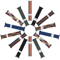 Dux Ducis siksniņa (Mixture II versija) Apple Watch SE siksniņa, 9, 8, 7, 6, 5, 4, 3, 2, 1 (41, 40, 38 mm) pīta josla tumšas svītras aproce