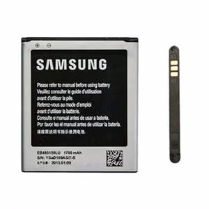 Baterija ORG Samsung S7710 Xcover 2 1800mAh EB485159LA