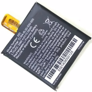 Baterija ORG CAT S50 2680mAh
