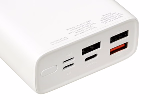 Portatīvais lādētājs iBOX PB20 20000 mAh