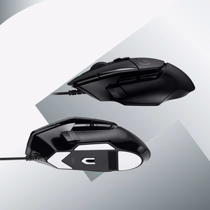 Logitech G G502 X spēļu pele
